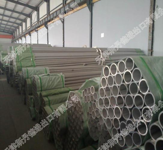  供应产品 天津斯丹德钢铁销售 304不锈钢管路304不锈钢